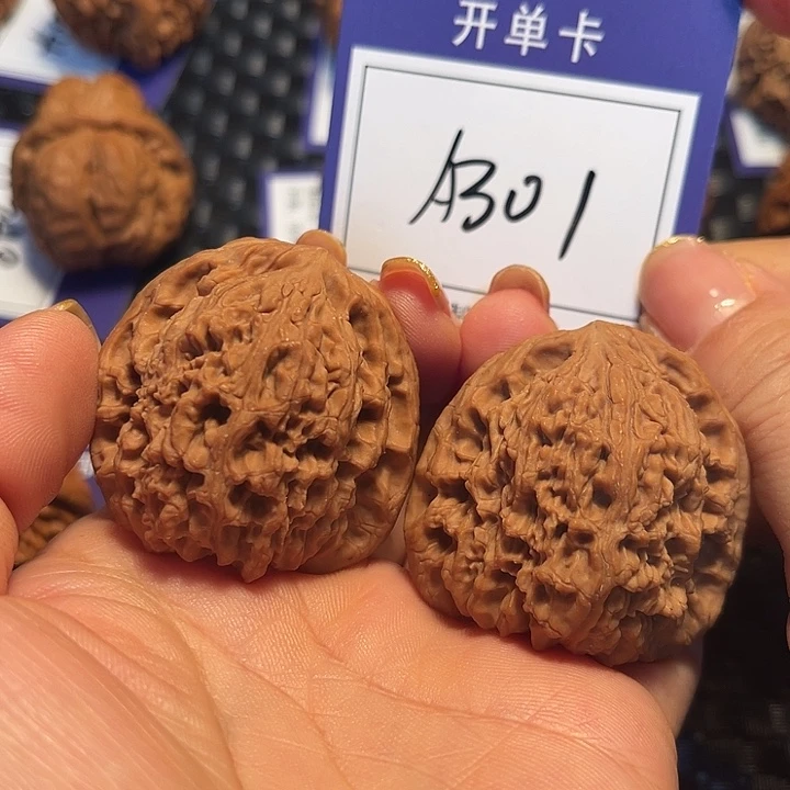 把件桃核41南疆石A301