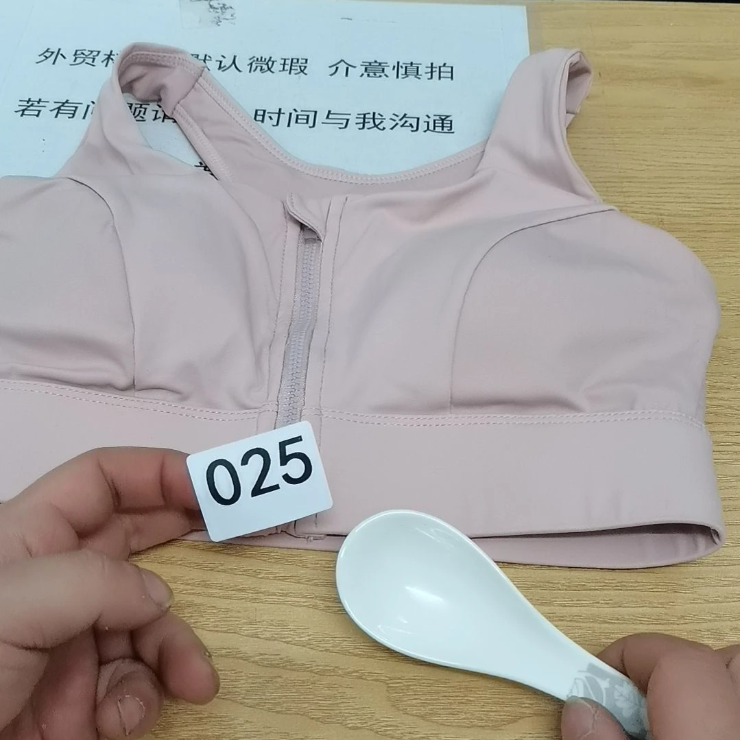 。。。。。。。。。。。。。。。。。。。。