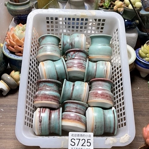 紫砂花盆725瑕疵品口径3.5左右