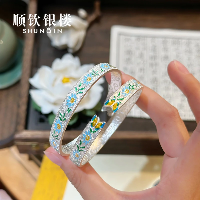 顺钦银楼 足银珐琅手镯  【蝶岚花手镯】足银999.9拉丝珐琅花草手镯