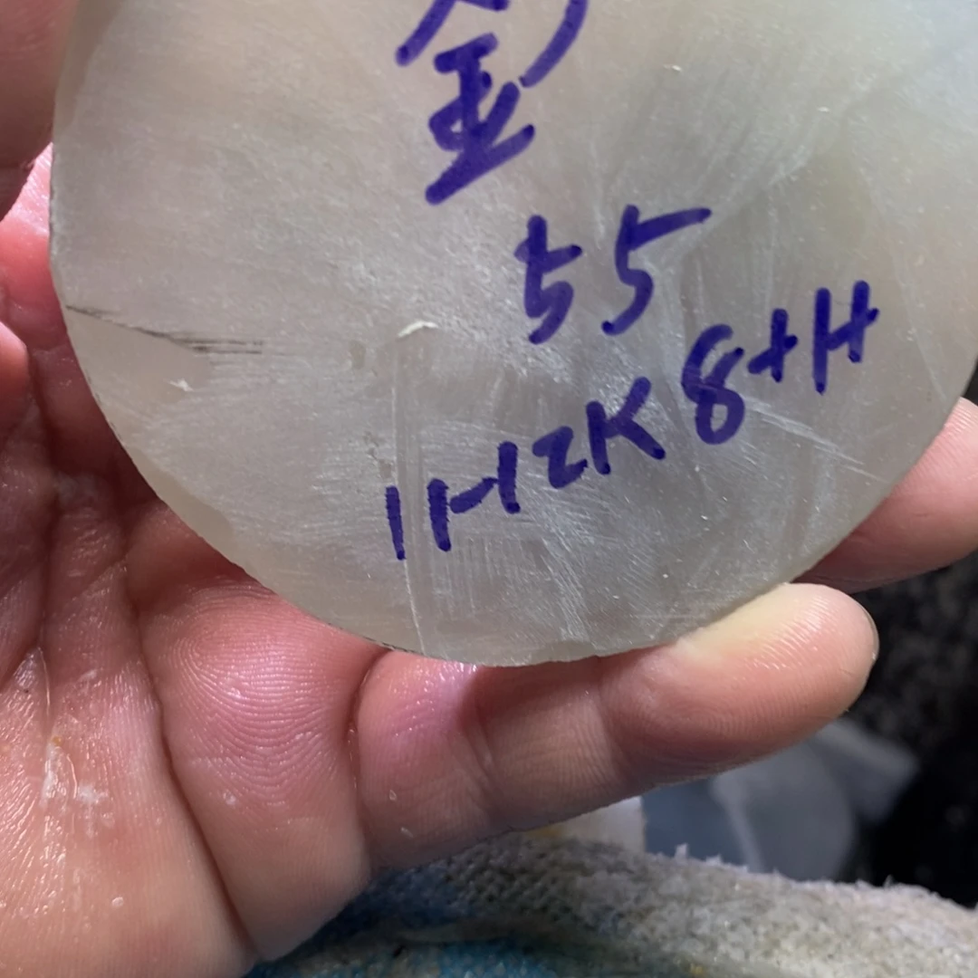 金***³定制玛瑙饰品不退不换