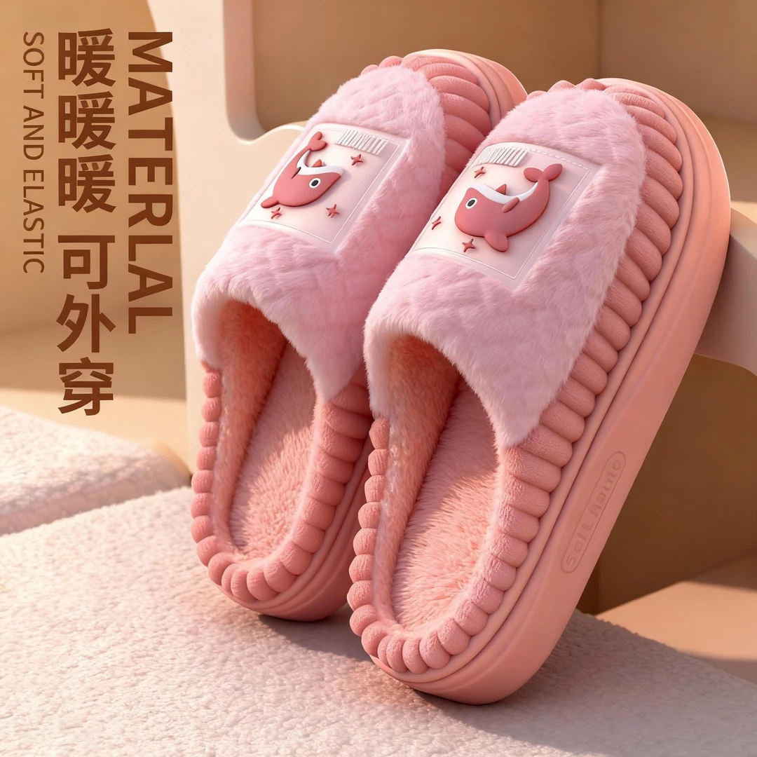可爱海豚加厚棉拖鞋女款秋冬季2025新款居家保暖加绒棉鞋男士外穿