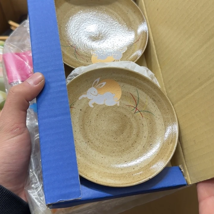 m****o哈哈哈哈哈哈哈哈哈