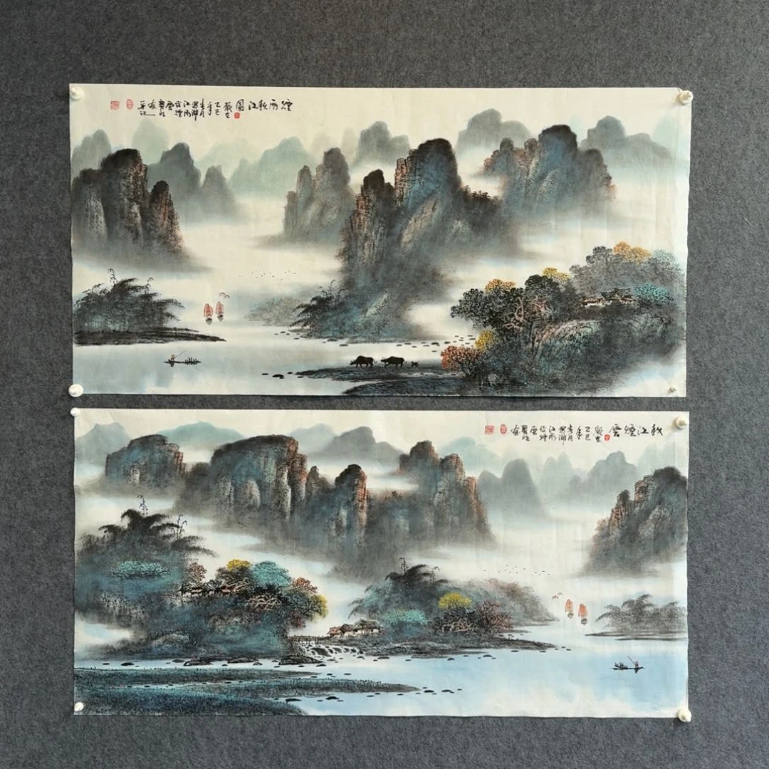 国画郝*好曾耀明四尺山水