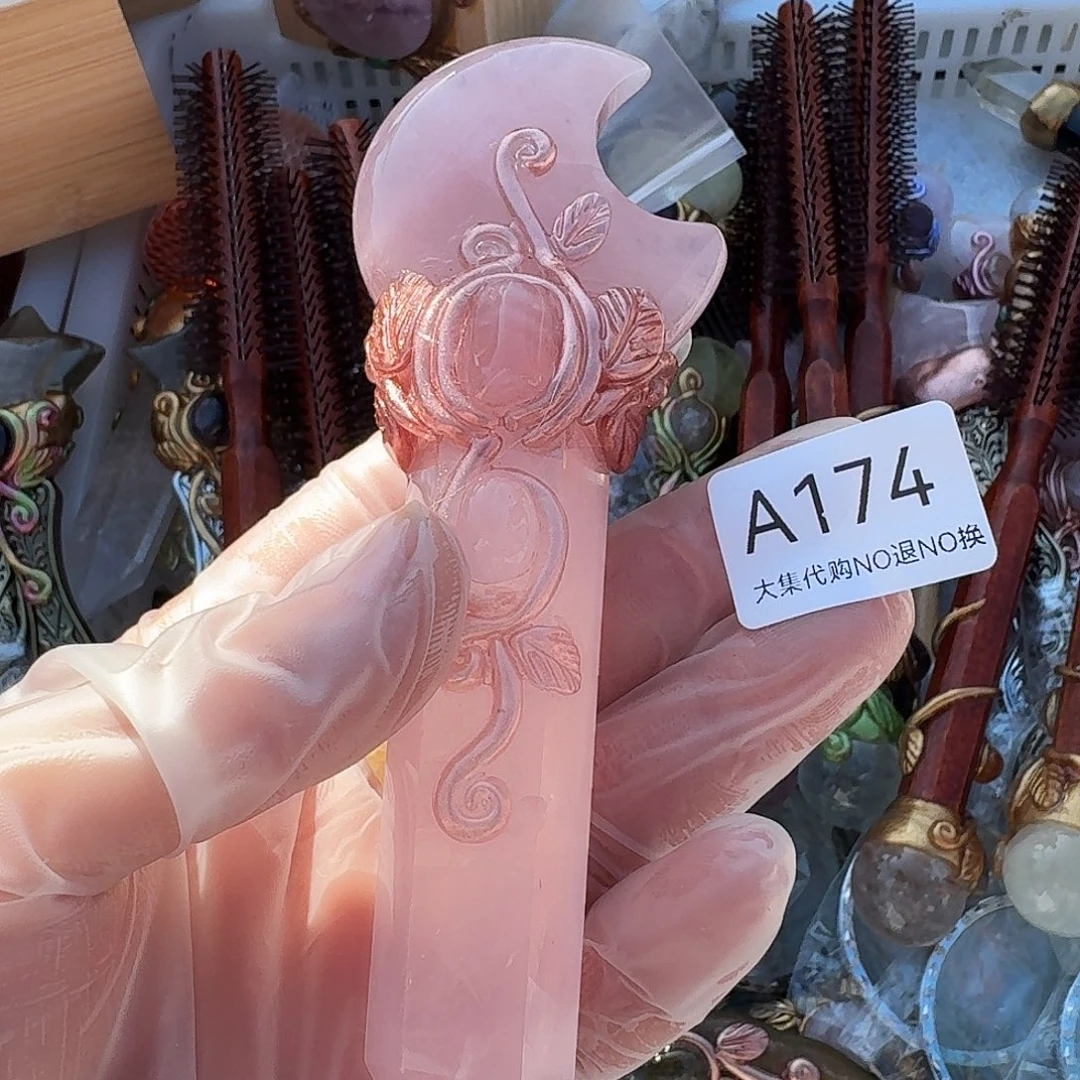 金***娃黄晶手链未镶嵌粉