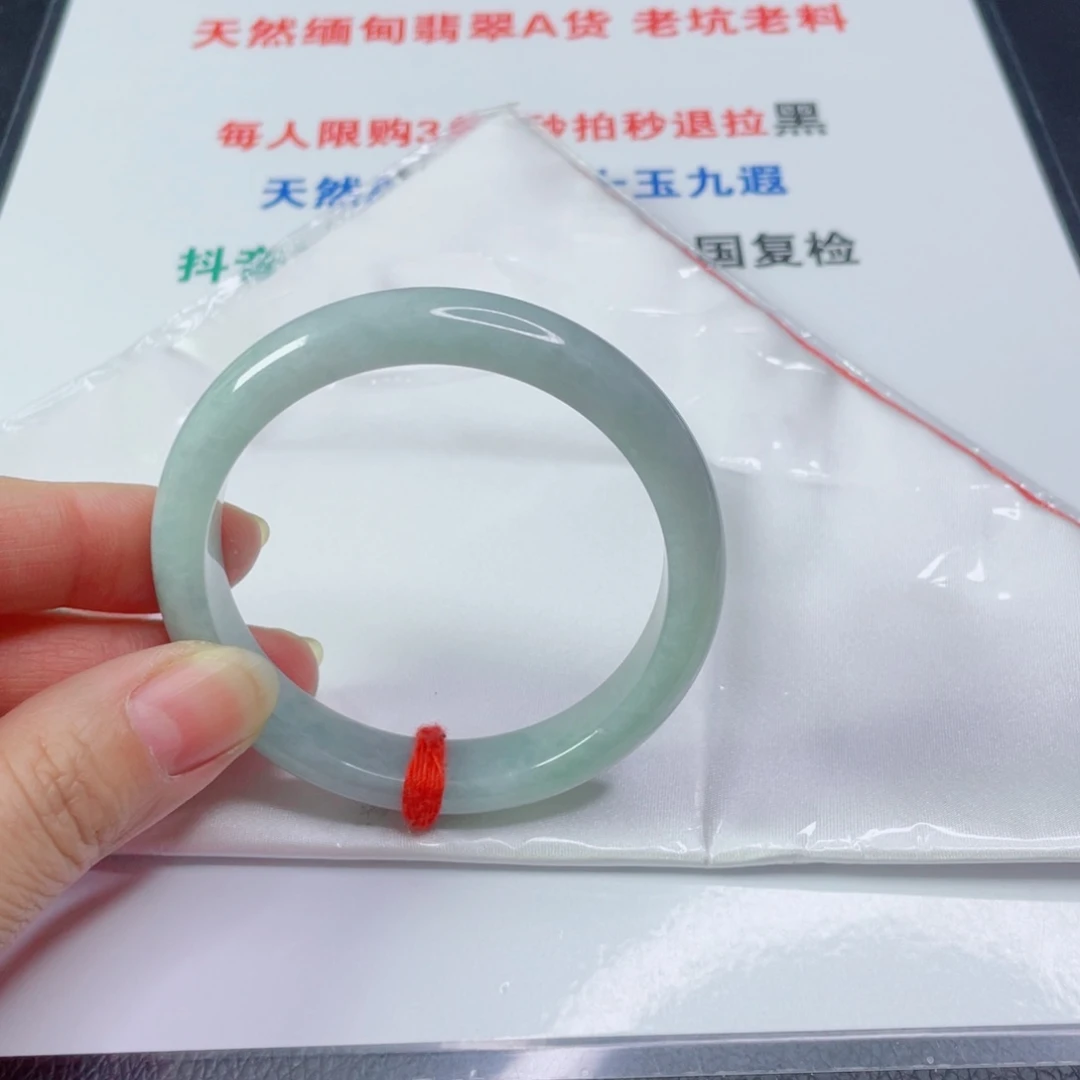 翡翠手镯未镶嵌东**哥天然