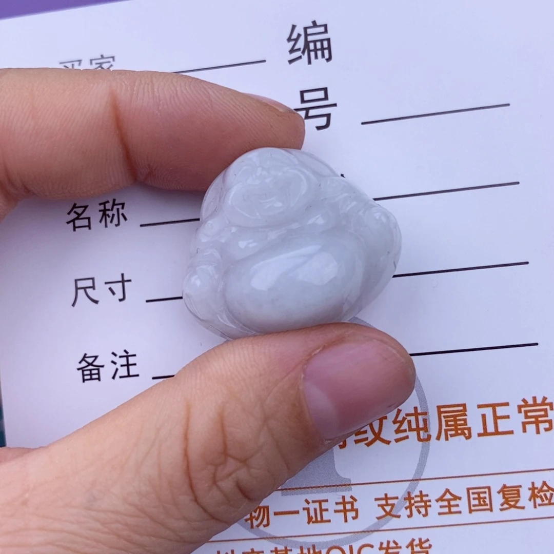 翡翠颈饰未镶嵌佛公