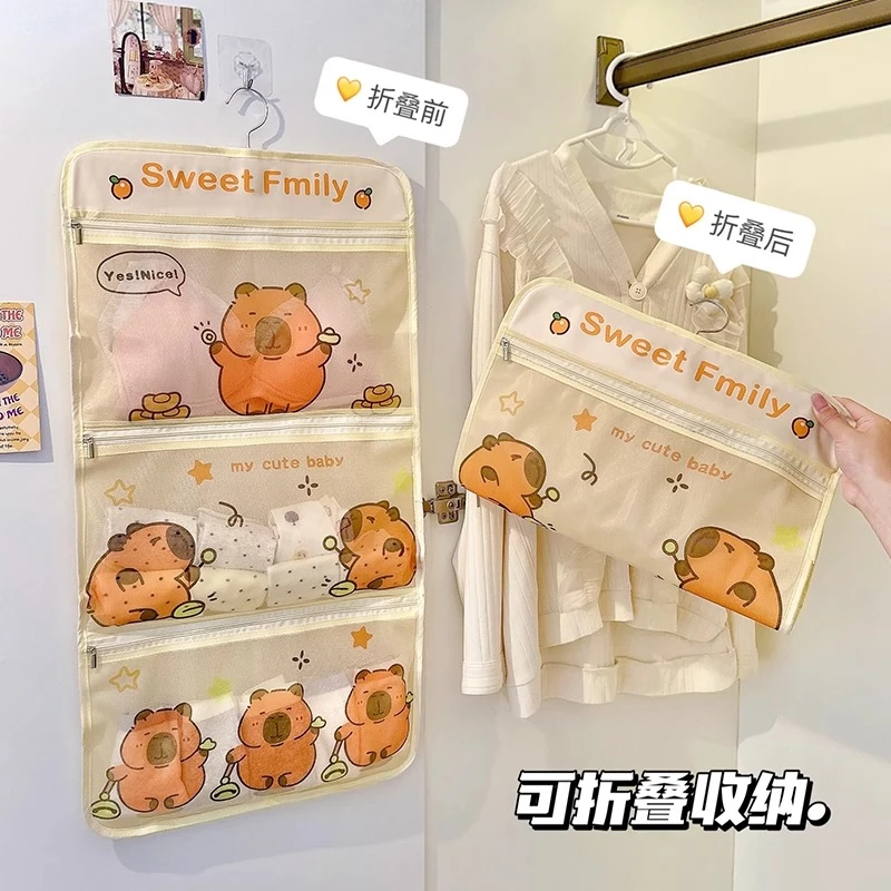 【壹品】袜子收纳神器宿舍衣柜内衣内裤多层悬挂网兜收纳置物袋X