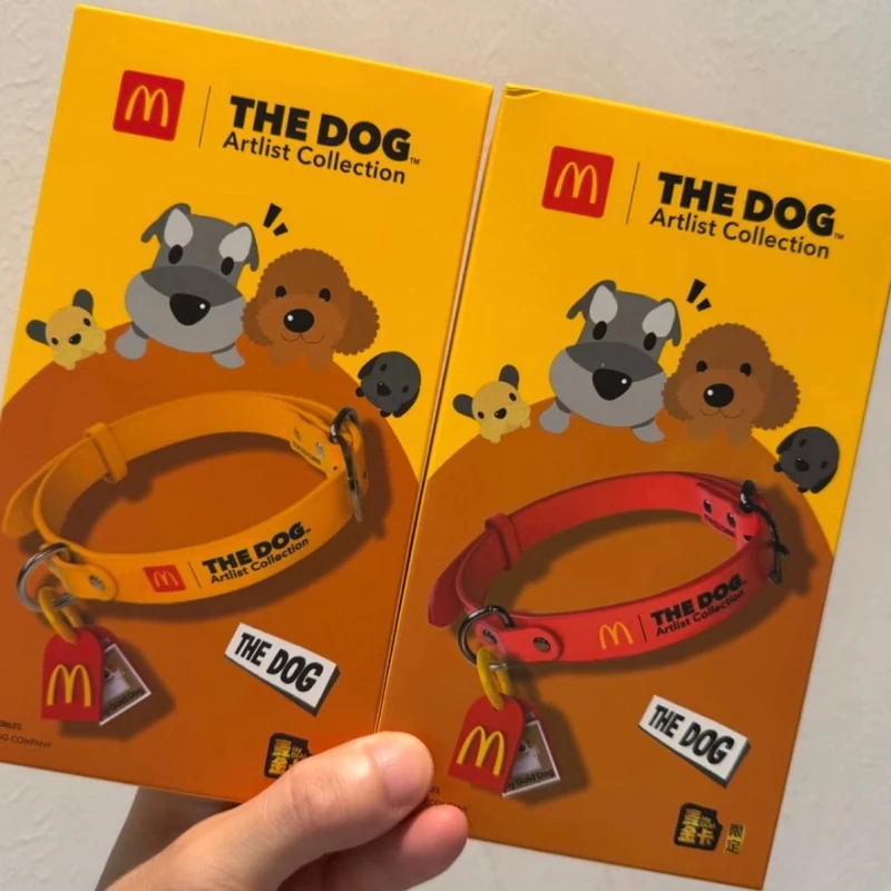 【现货现发！！！】麦当劳My Gold Dog 限定麦当劳狗狗项圈套装宠物狗