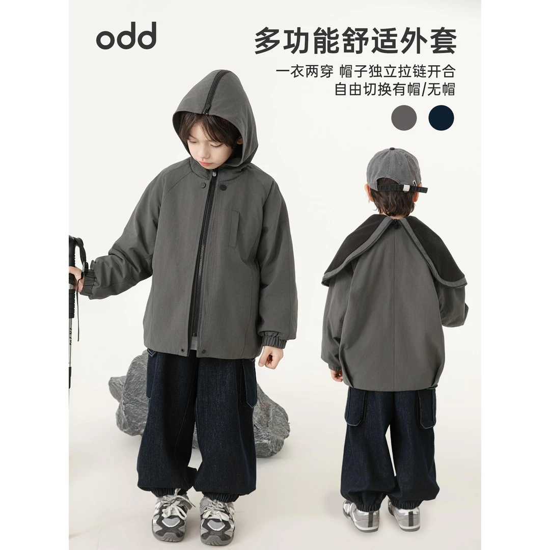 oddtails 08/25 秋季第三波新品  外套QG2974
