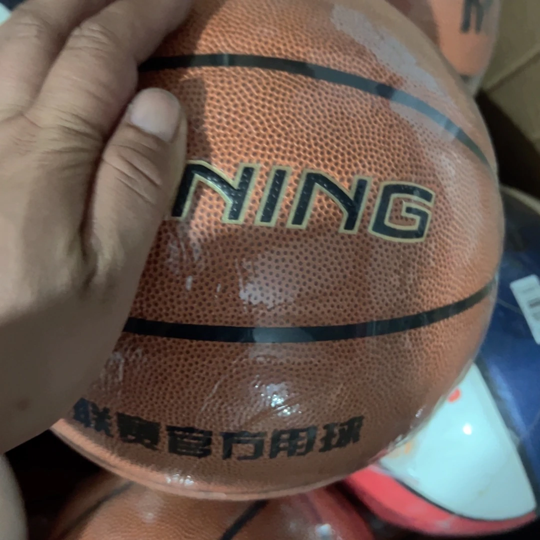 京仓好物推荐分享
