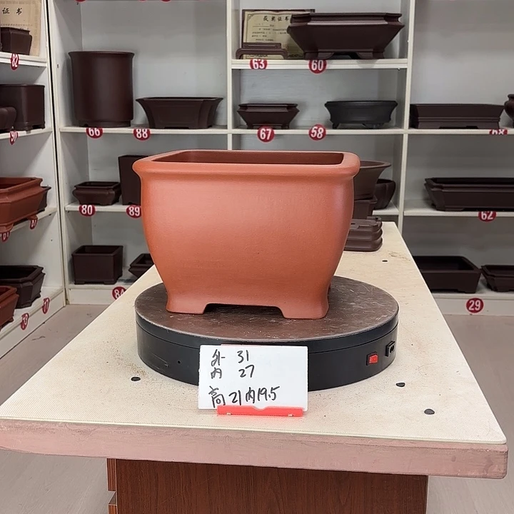紫砂花盆弓肚四方