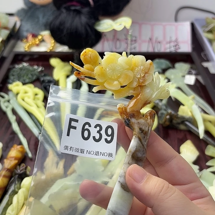 *****合金蛇纹石玉发饰