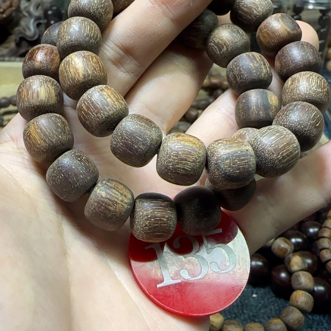 贡木手串/手链（多样性发其一）