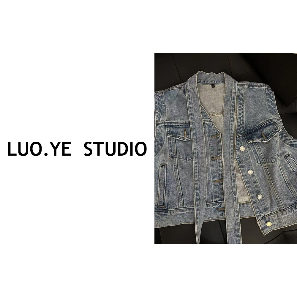 罗爷 · 【复古牛牛】挂脖牛仔外套马甲女春季宽松休闲开衫长袖上衣