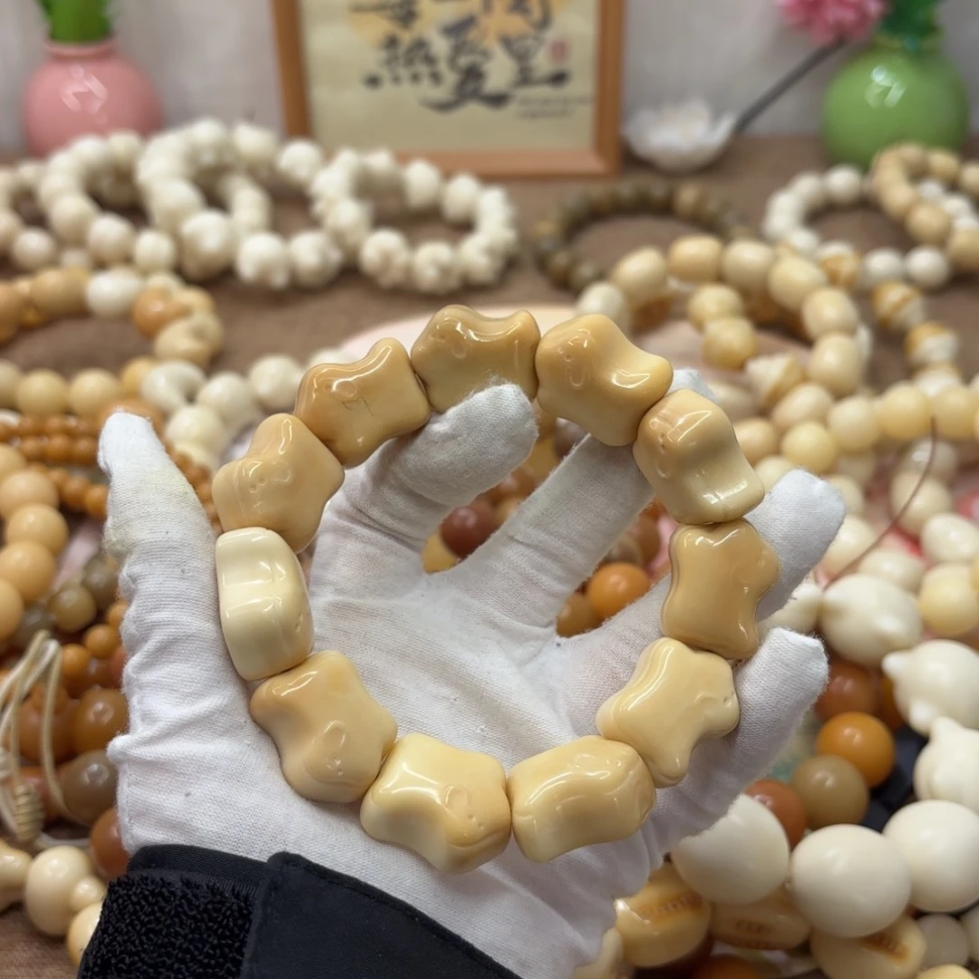 吊坠菩提根/象牙果牙果瑕疵机抛560