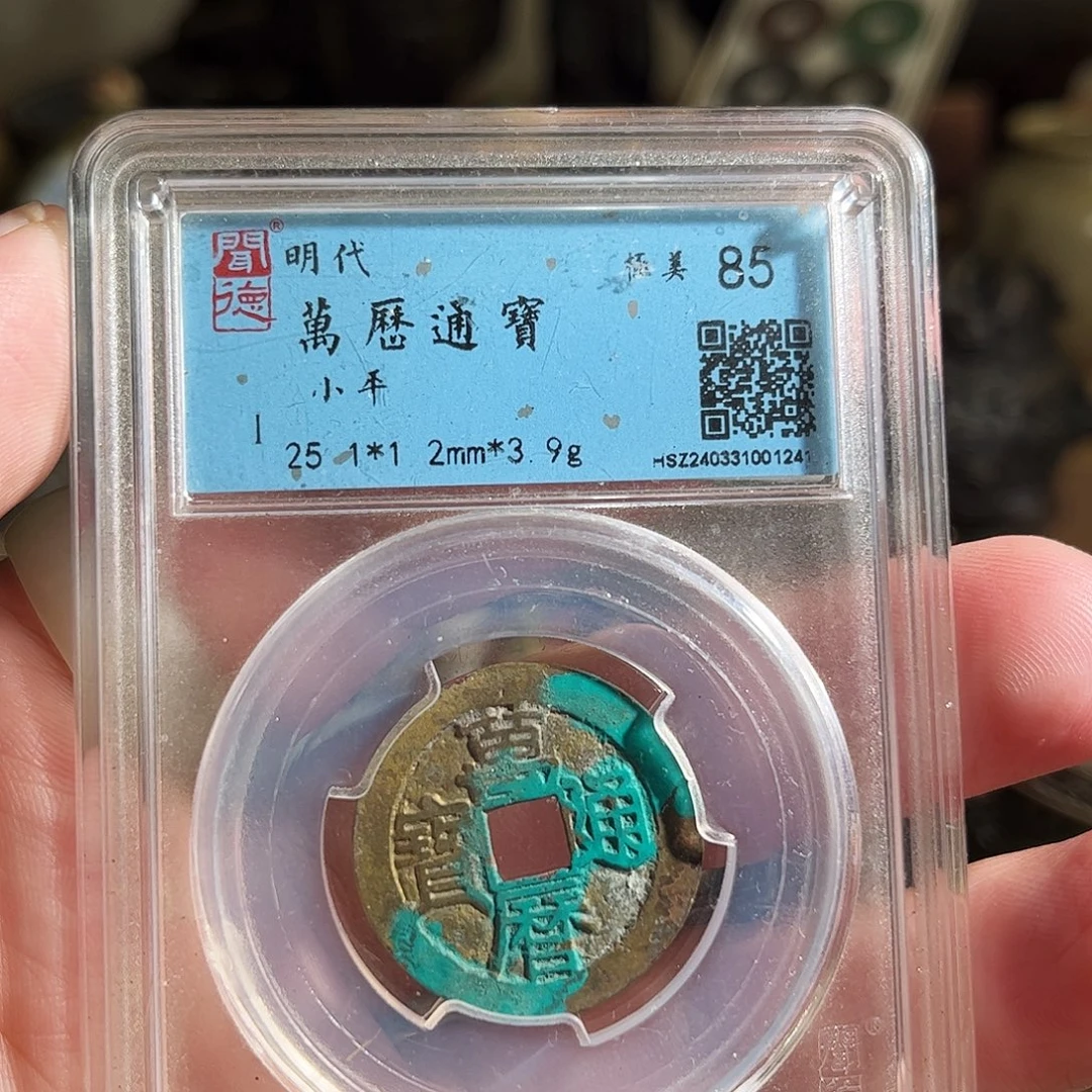 旧***爱铜鼎Z。