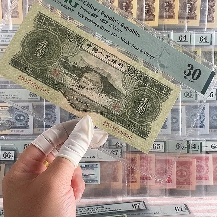 绿三福利福利包邮