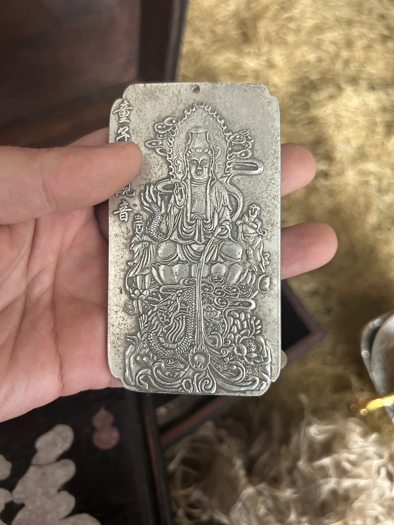 长方牌精美摆件代拍链接1