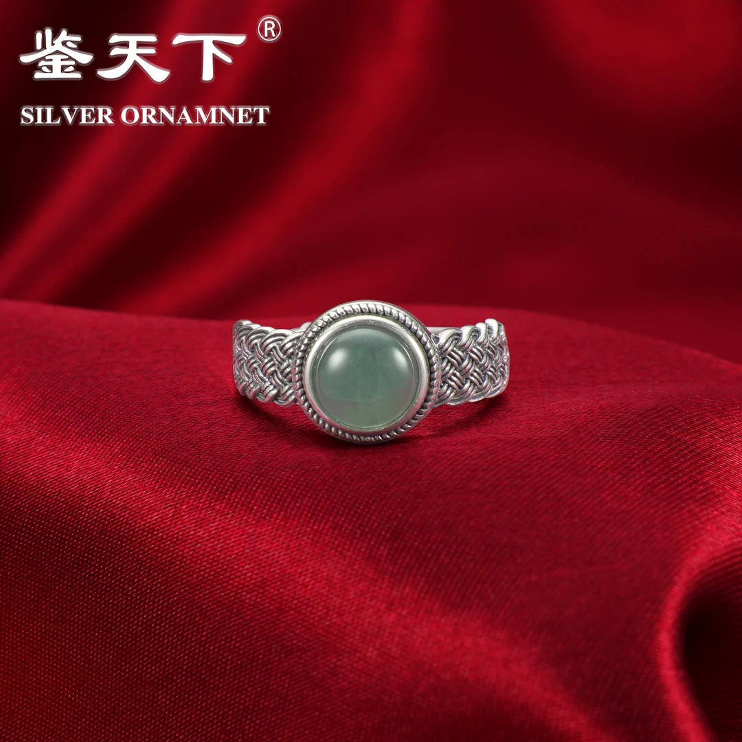 925银戒指 [鉴天下] 复古编织纯银开口戒指08200136气质设计