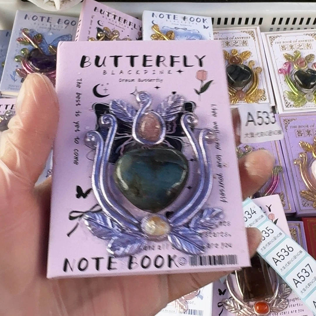 洛****黄晶手链未镶嵌533