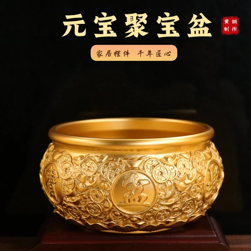 铜制大号金钱聚宝盆摇钱树直径14cm装饰招财创意摆件工艺品摆饰
