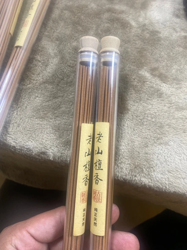 印度老山檀香香道