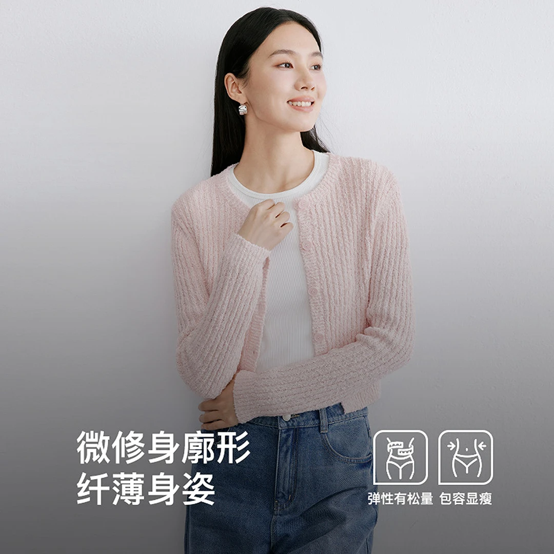 迪赛尼斯时尚百搭气质格雷系正肩圆领针织衫