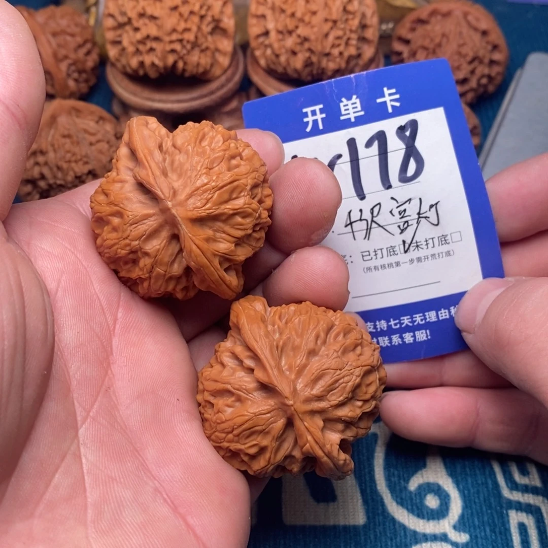 把件文玩核桃文玩