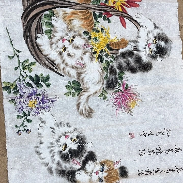 精品国画精品作品