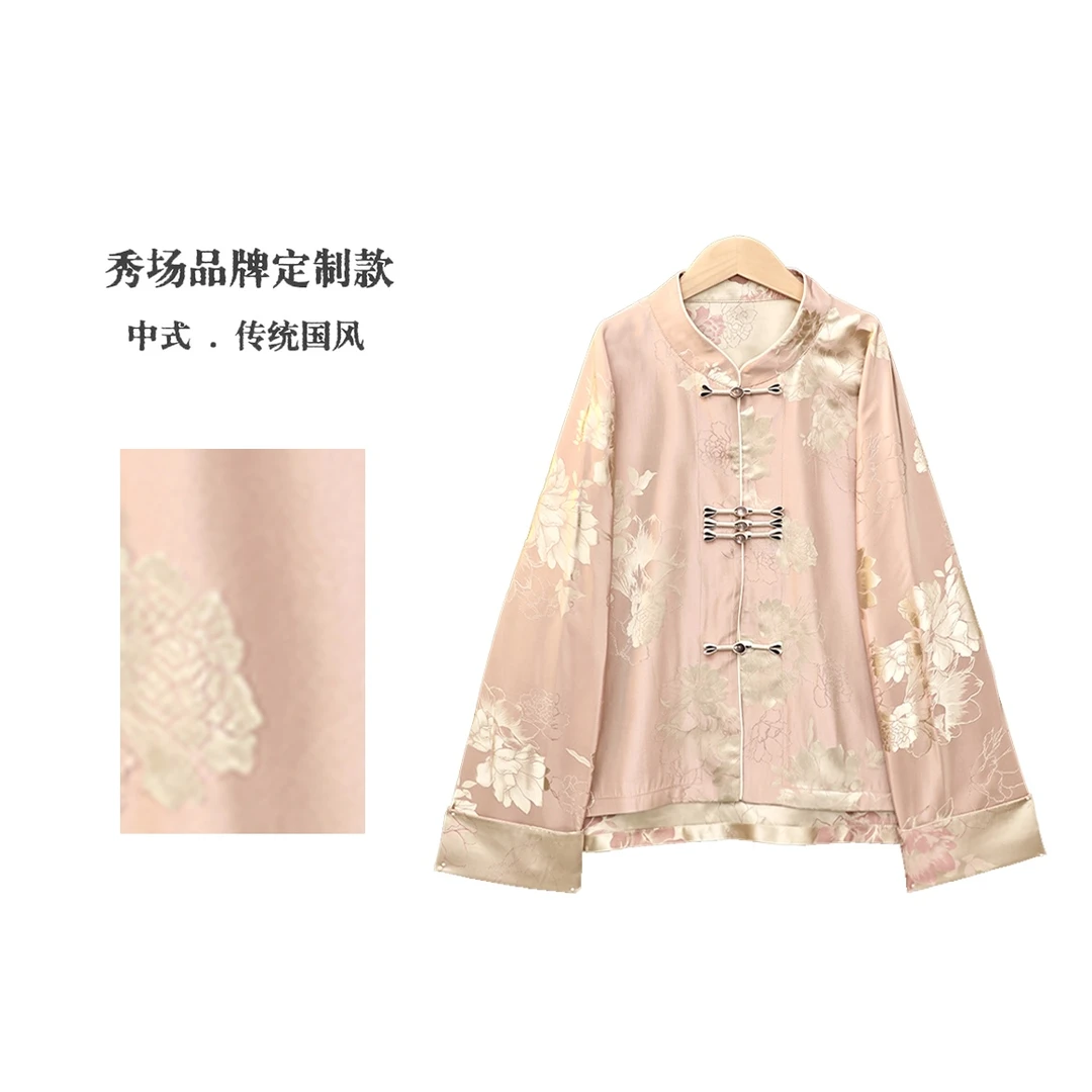 【香玉】双面穿新中式国风高级感气质复古盘扣上衣