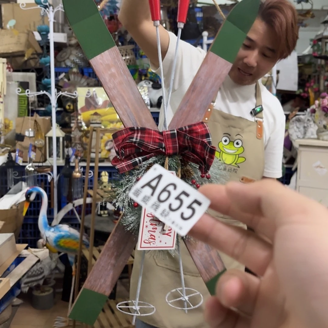 核桃木/黑胡桃（胡桃木）