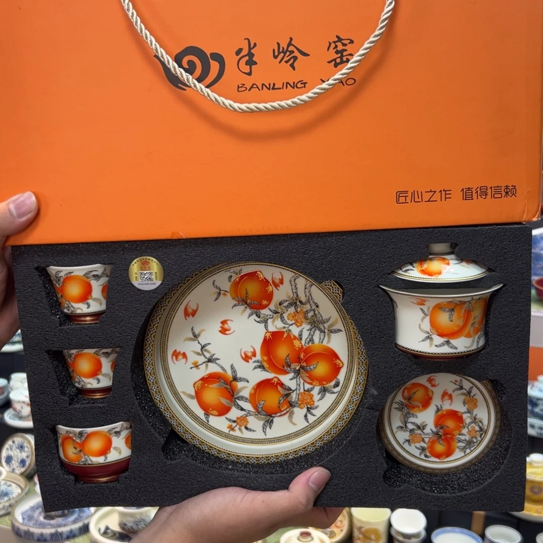 健健康康平平安安