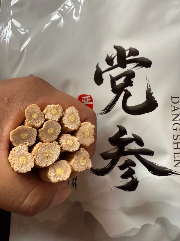 甘肃产地党参段菊花心可煲汤炖肉煮水泡水