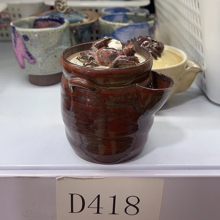 福利待遇多多哦哦哦哦