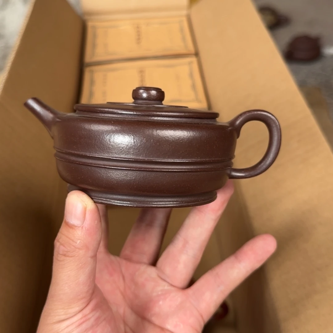 【闪购商品】茶壶紫砂紫砂茶具