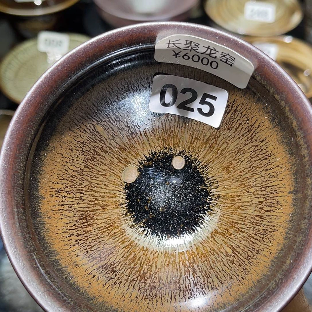 朴***圆茶盏莫妮卡建盏茶器025