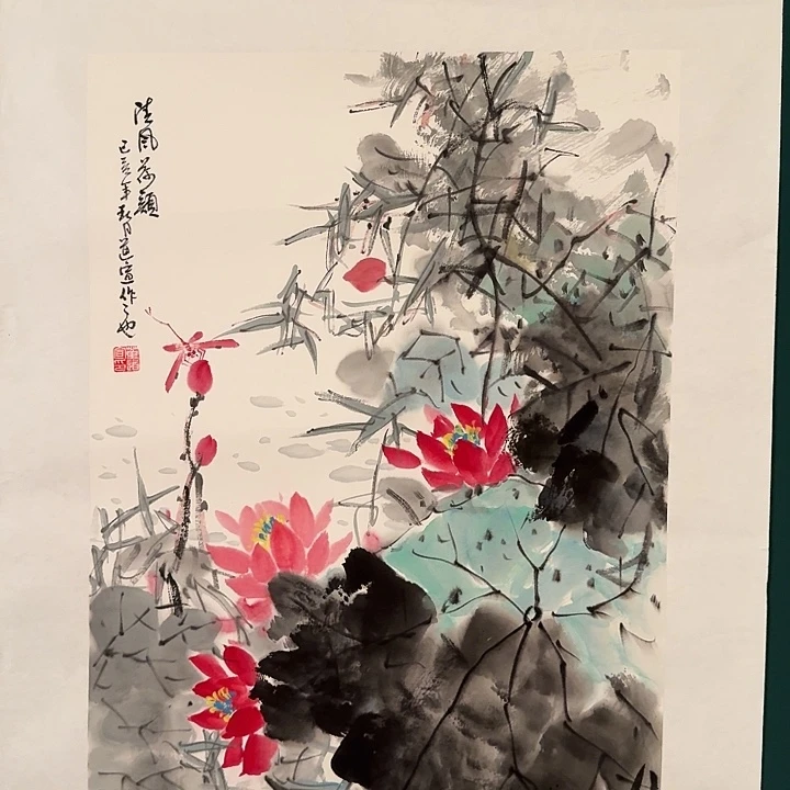 国画董老师作品画作