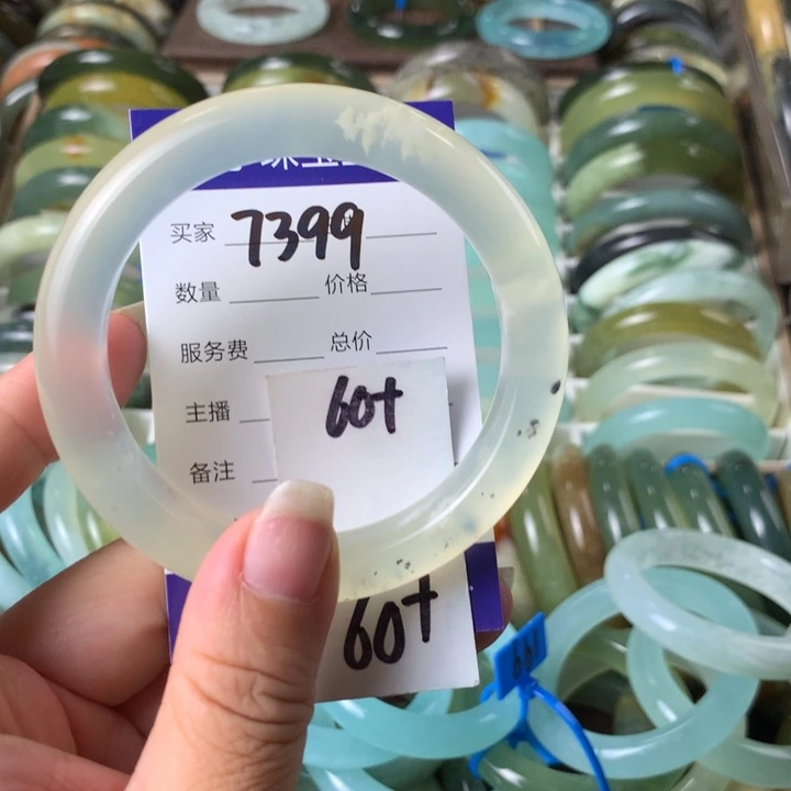 未镶嵌蛇纹石玉手镯7399
