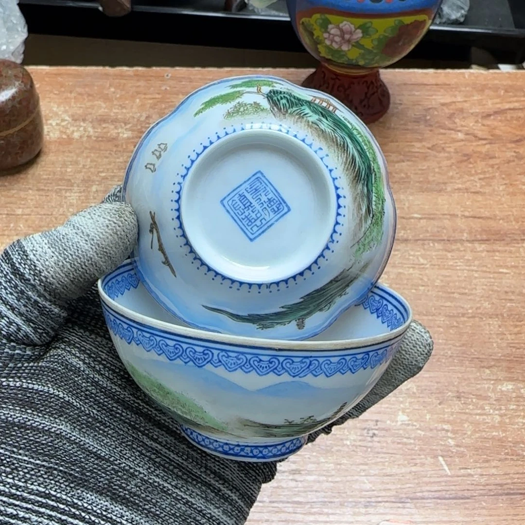 茶宠郁*—三天内的最后期限到