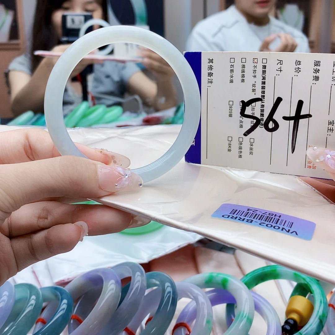 未镶嵌手镯翡翠nnn