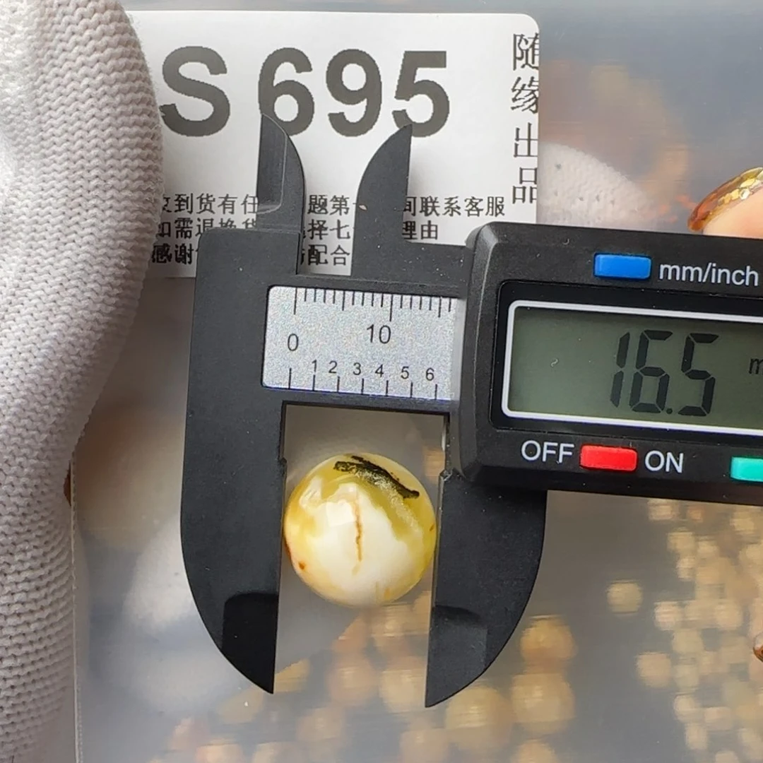 琥珀裸石未镶嵌好**猫16尺寸