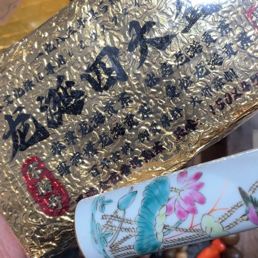 陶瓷，陶瓷，陶瓷……陶瓷等