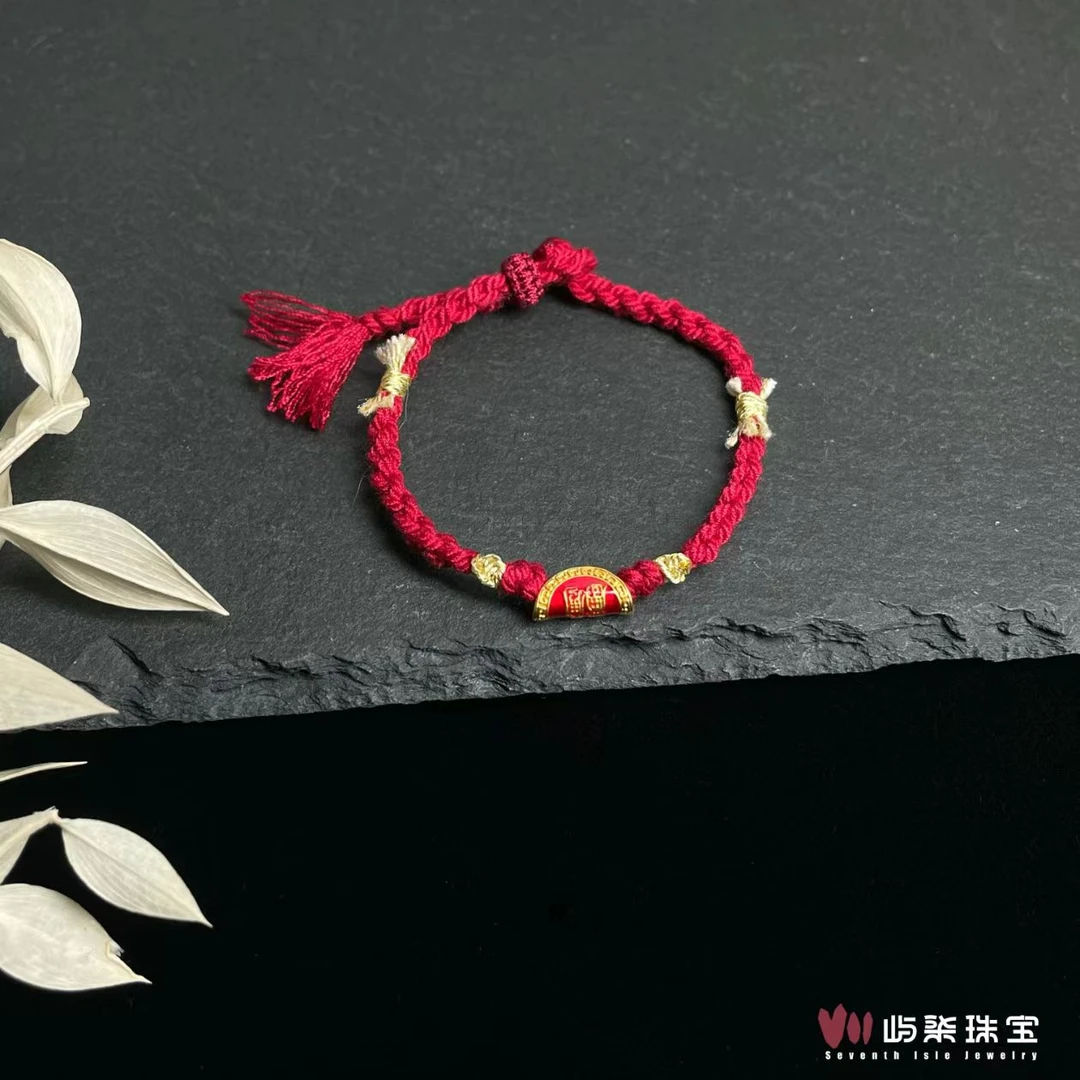 【要努力】B068 红绳饺子饰品