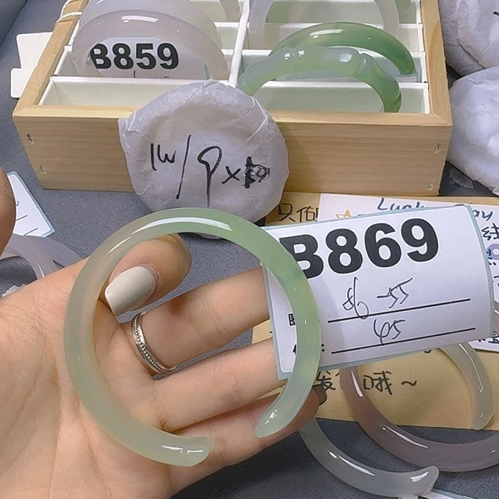 玛瑙/玉髓手镯合金869