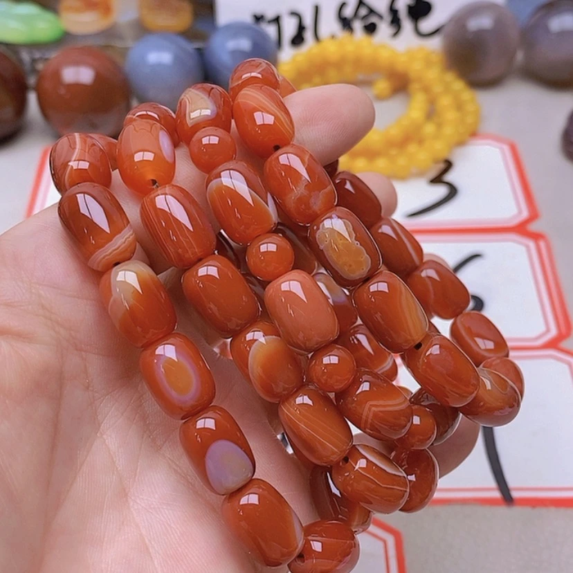 【闪购商品】玛瑙/玉髓未镶嵌珠宝半成品然**物