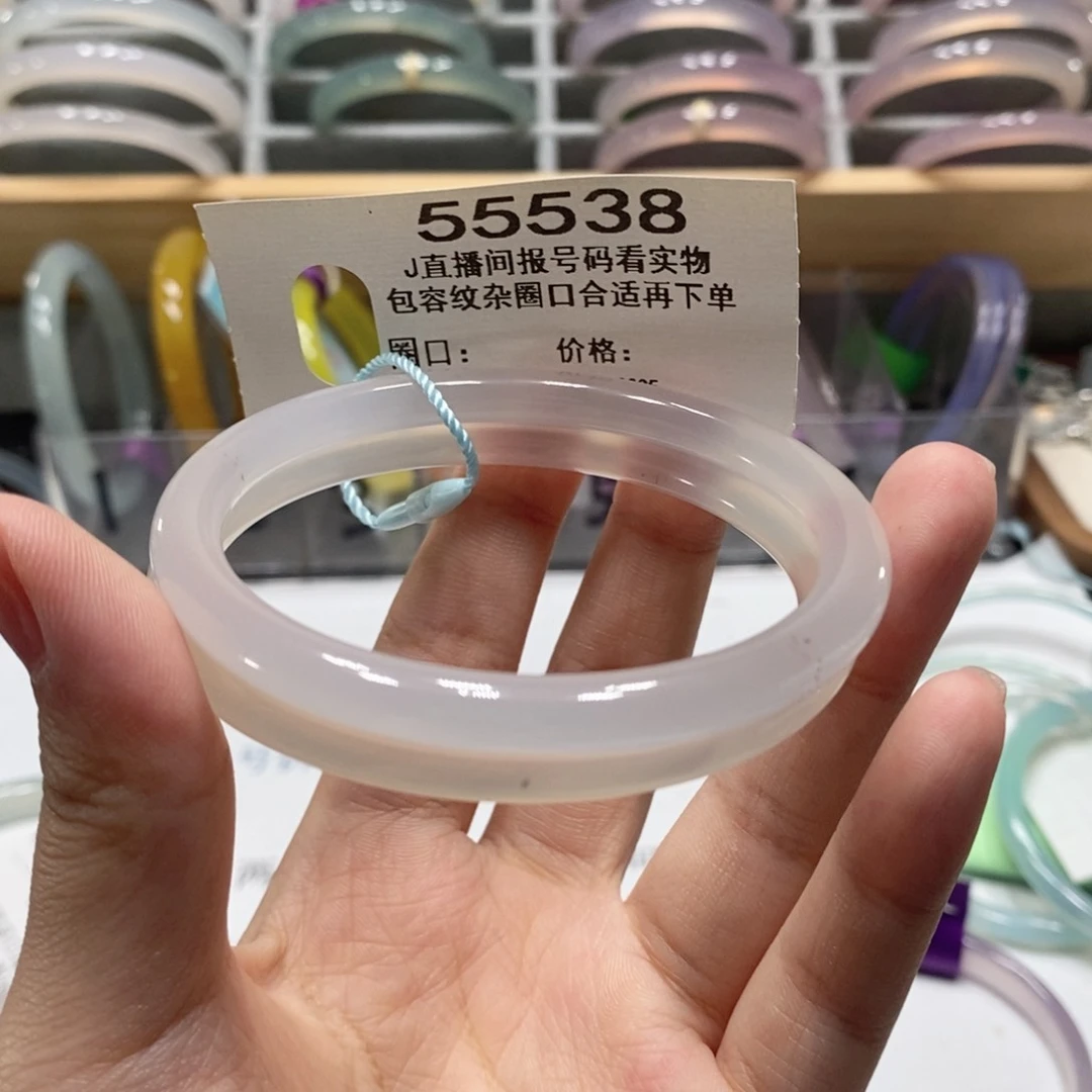 玛瑙/玉髓手镯未镶嵌55538