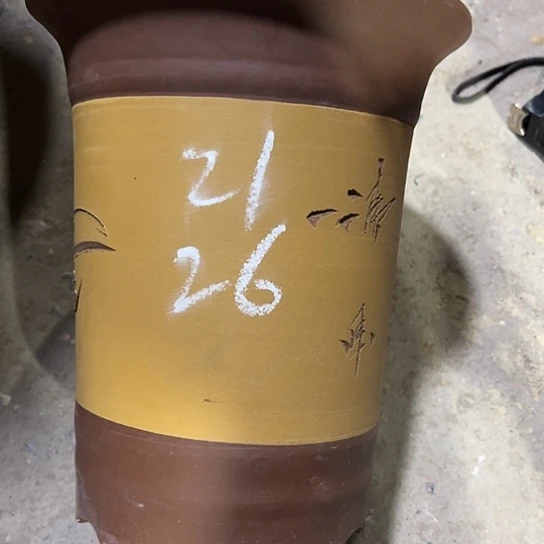 紫砂工艺厂……紫砂工艺厂……