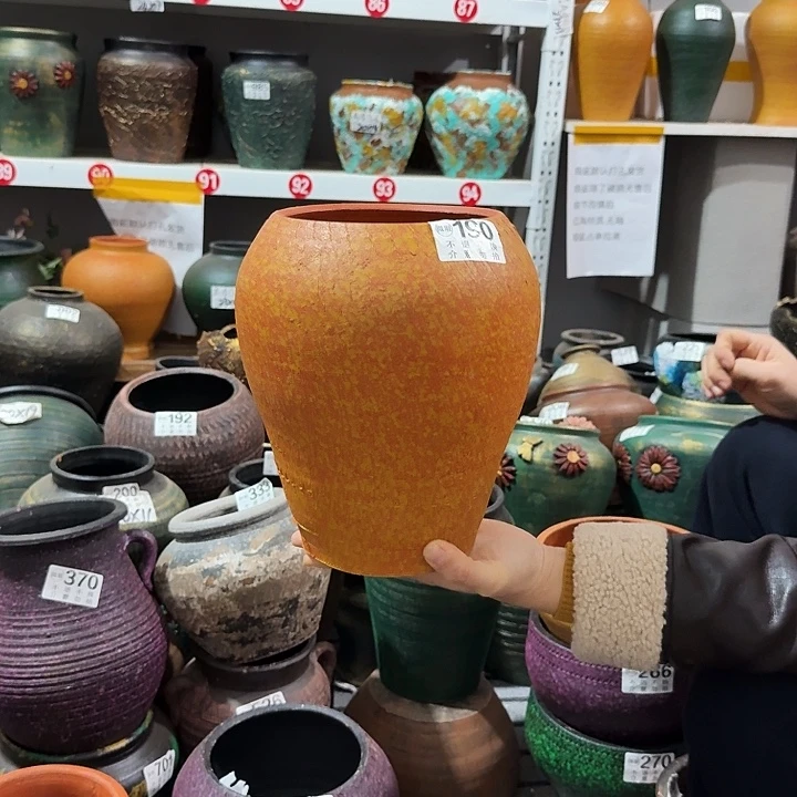 黄色窝口190高度24口14默认打孔