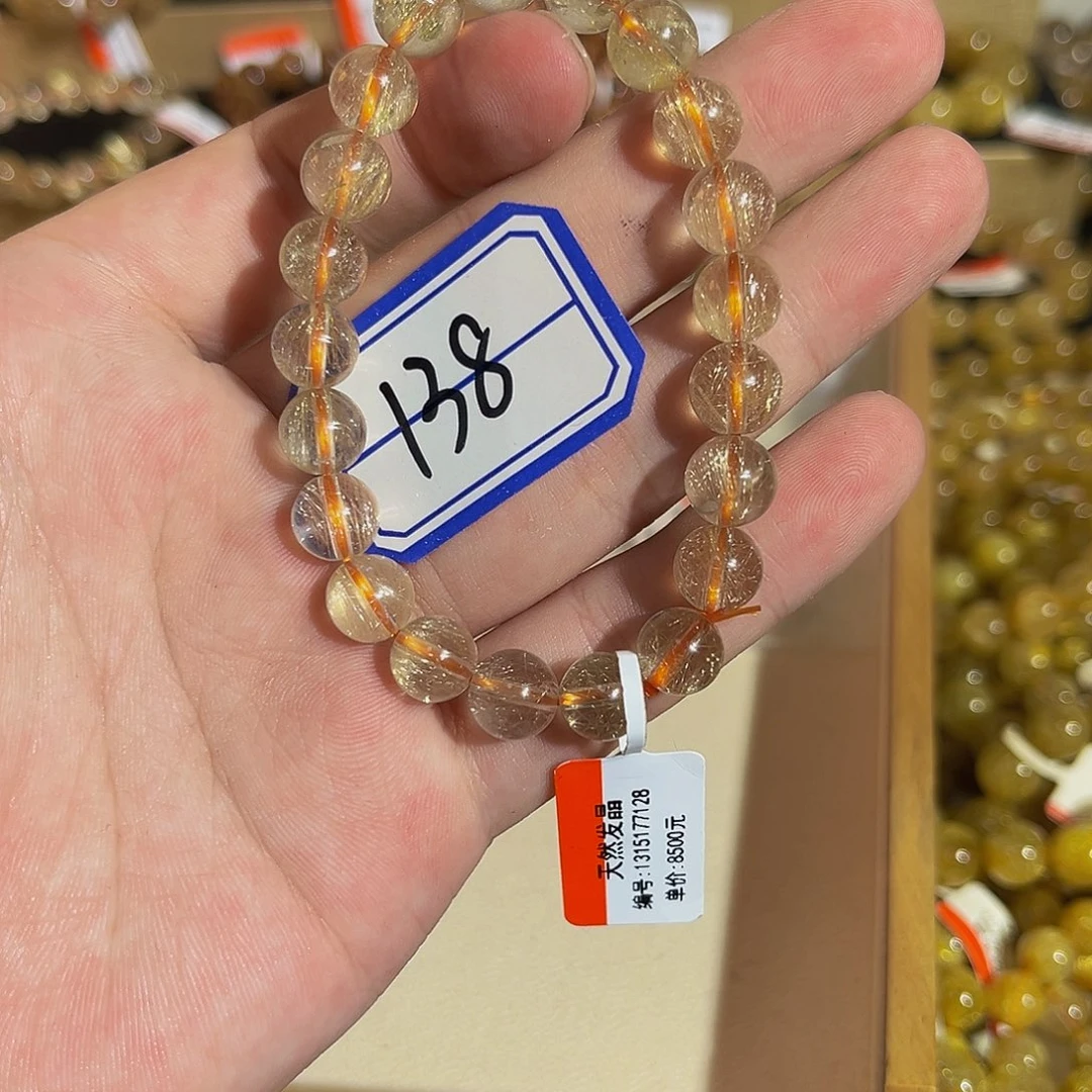 未镶嵌手链水晶晶莹剔透